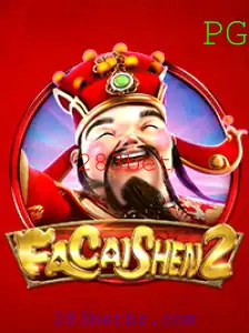 Descubra o Mundo de FaCaiShen2: Um Mergulho no Jogo Popular